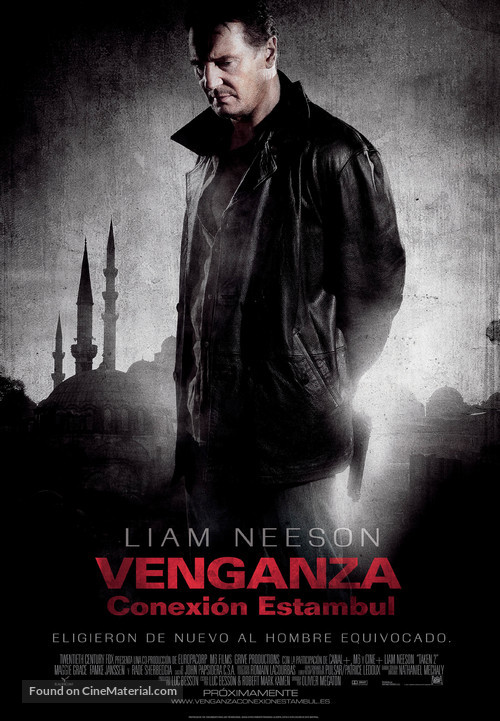 Taken 2 - Spanish Movie Poster