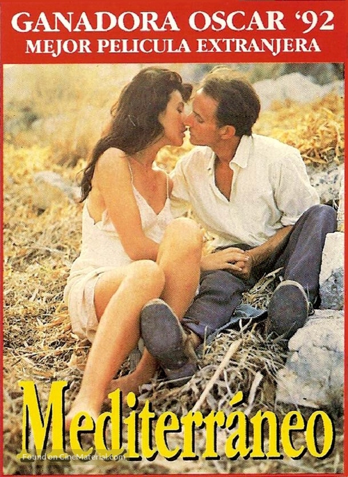 Mediterraneo - Argentinian DVD movie cover