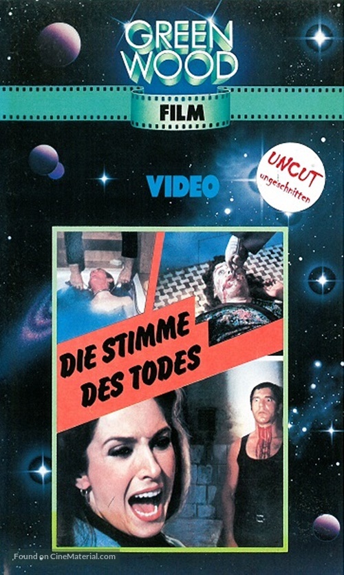 Il gatto dagli occhi di giada - German VHS movie cover