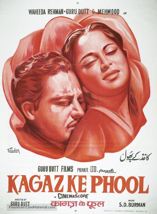 Kaagaz Ke Phool - Indian Movie Poster