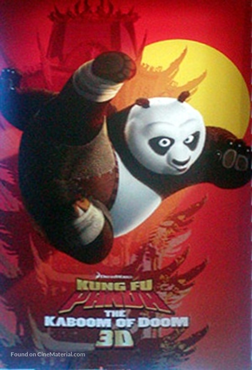 Kung Fu Panda 2 - Movie Poster