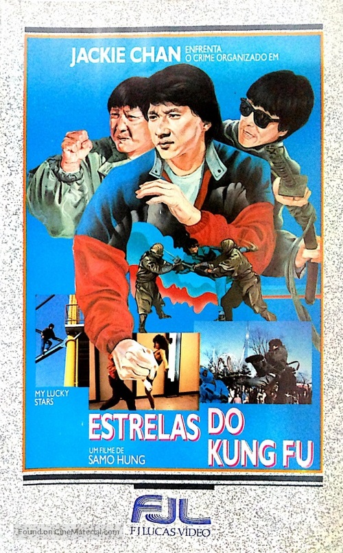 My Lucky Stars - Brazilian Movie Cover