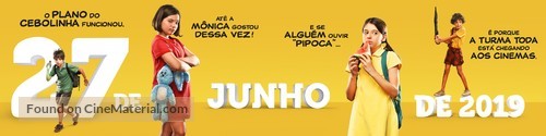 Turma da M&ocirc;nica: La&ccedil;os - Brazilian poster