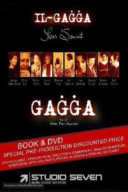 Gagga - British Movie Poster