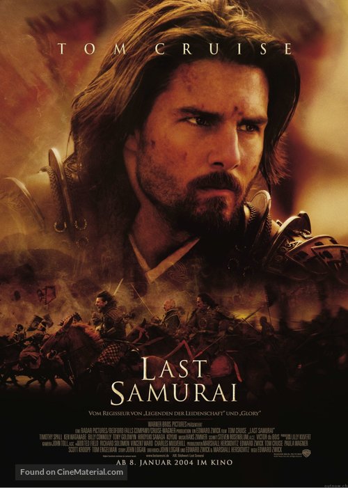 The Last Samurai - German Movie Poster