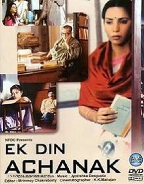 Ek Din Achanak - Indian DVD movie cover