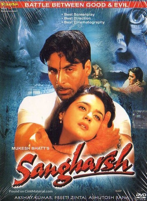 Sangharsh - DVD movie cover