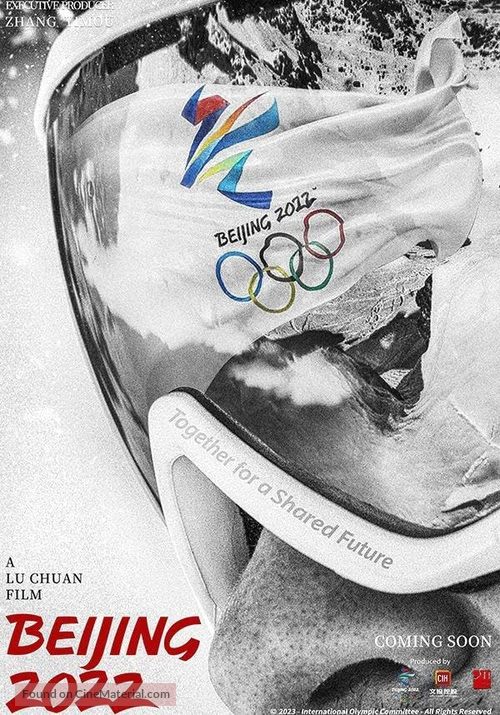 Beijing 2022 - Chinese Movie Poster