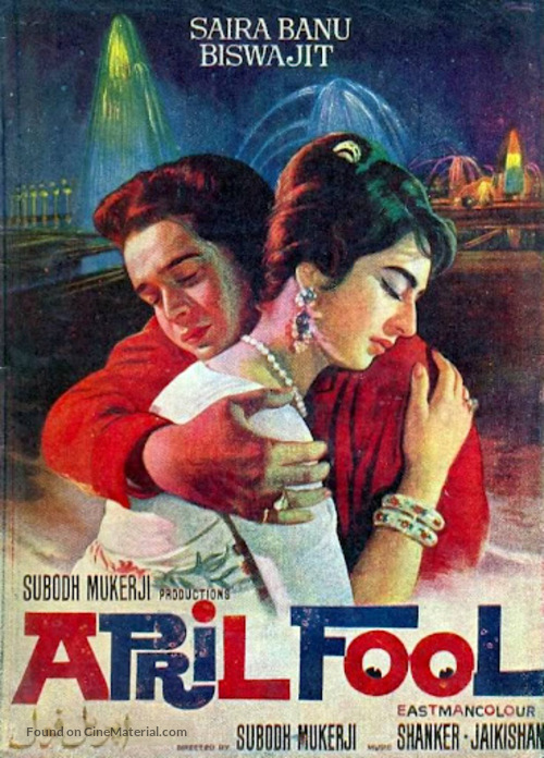 April Fool - Indian Movie Poster