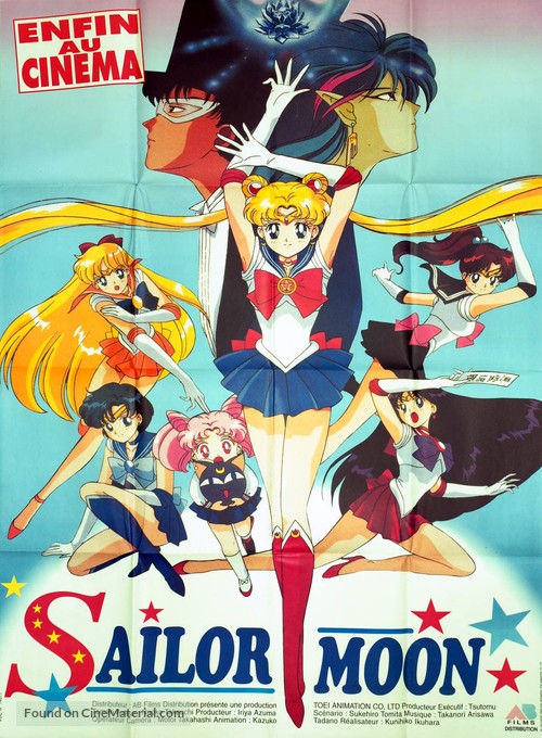 Gekij&ocirc;-ban - Bish&ocirc;jo senshi S&ecirc;r&acirc; M&ucirc;n R - French Movie Poster