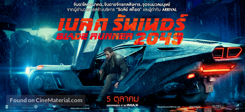 Blade Runner 2049 - Thai Movie Poster
