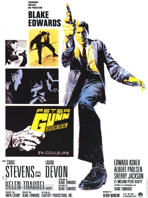 Gunn - French Movie Poster