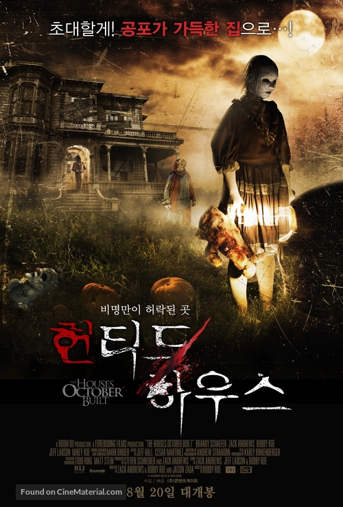 The Houses October Built - South Korean Movie Poster