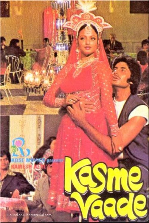 Kasme Vaade - Indian Movie Poster