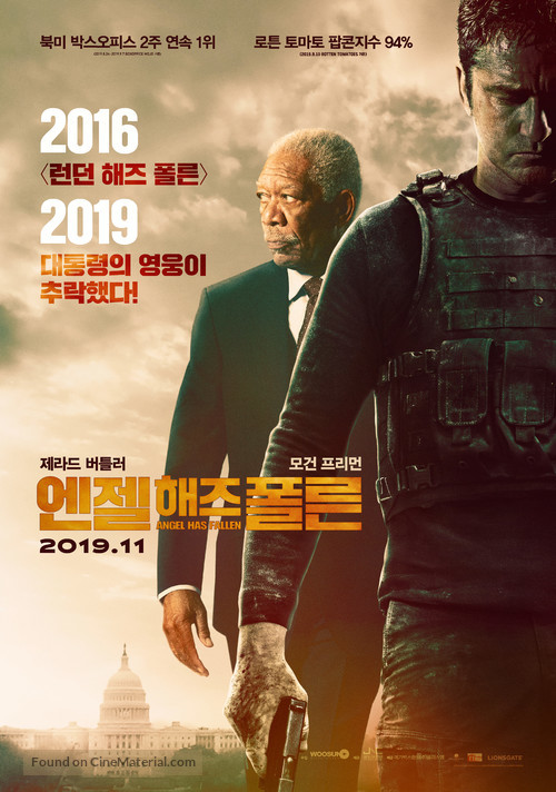 Angel Has Fallen - South Korean Movie Poster