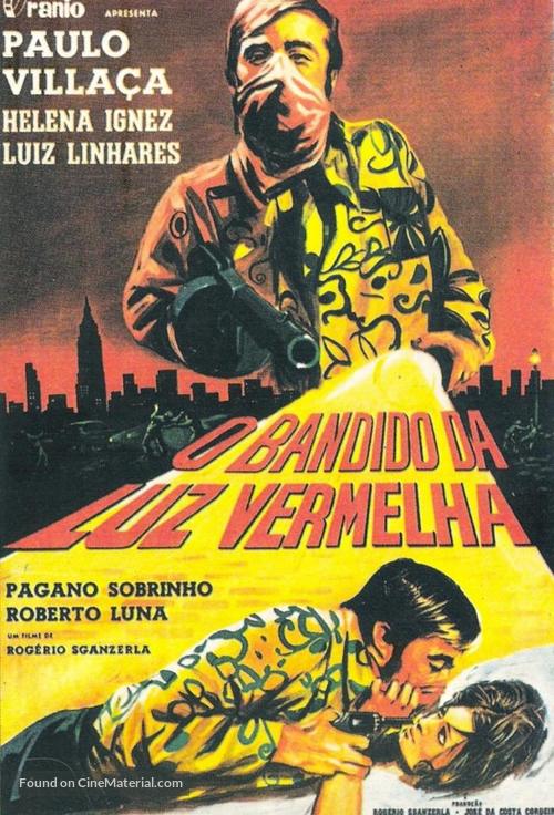 O Bandido da Luz Vermelha - Brazilian Movie Poster