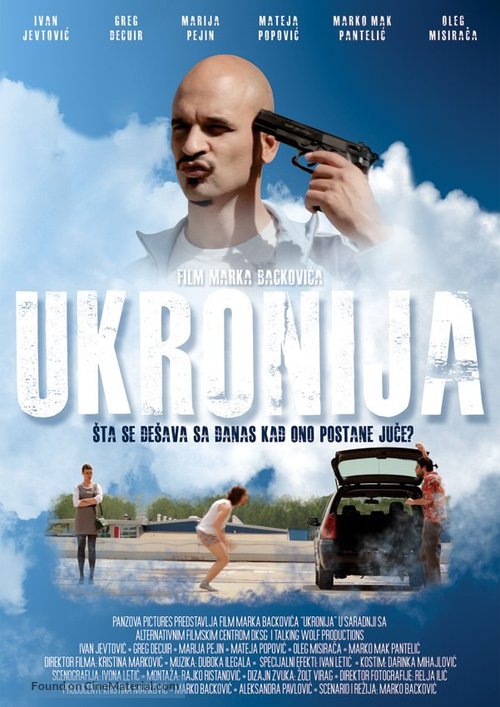 Ukronija - Serbian Movie Poster