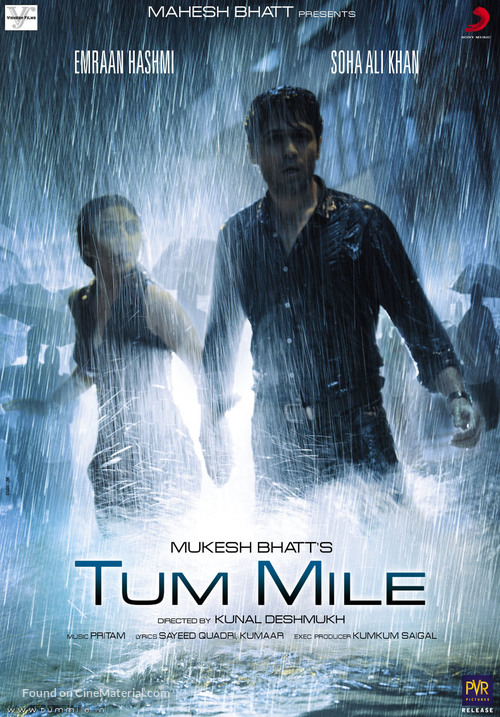 Tum Mile - Indian Movie Poster