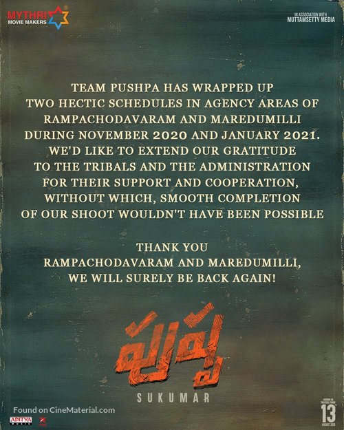 Pushpa - Indian Movie Poster