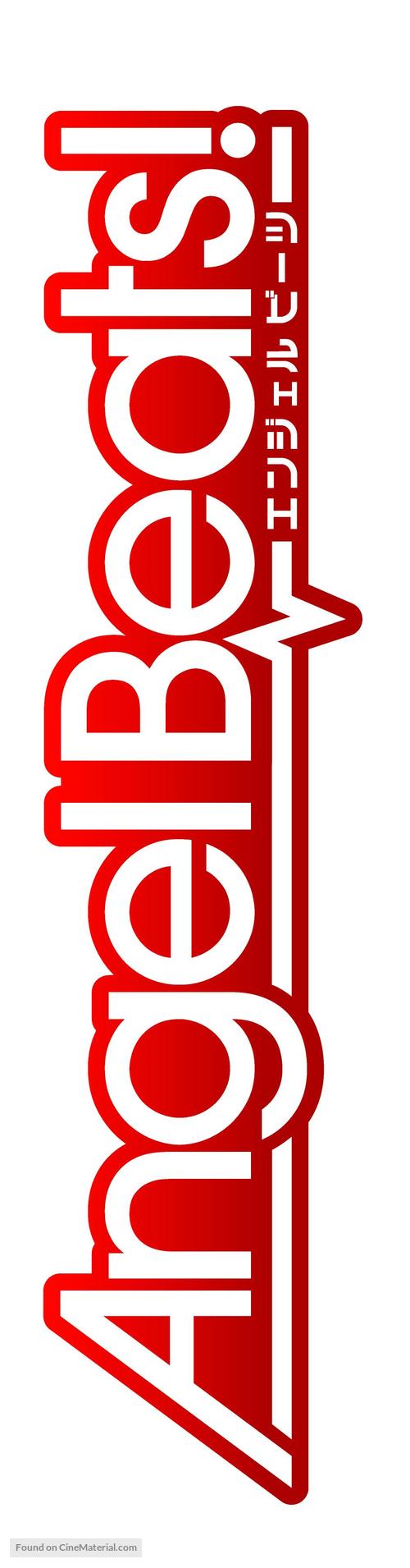 &quot;Angel Beats!&quot; - Japanese Logo