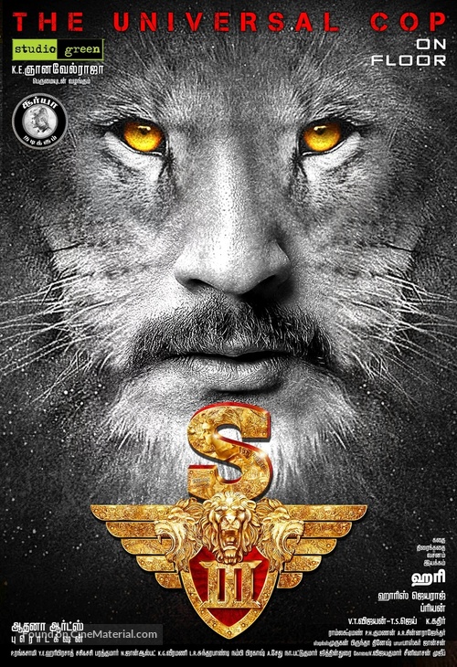 Singam 3 - Indian Movie Poster