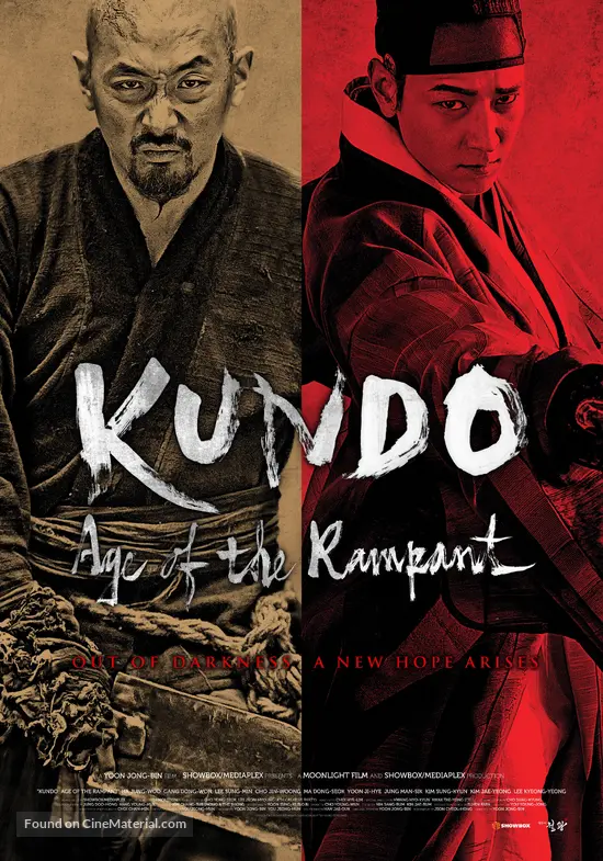 Kundo: min-ran-eui si-dae - Movie Poster