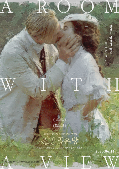 A Room with a View - South Korean Re-release movie poster