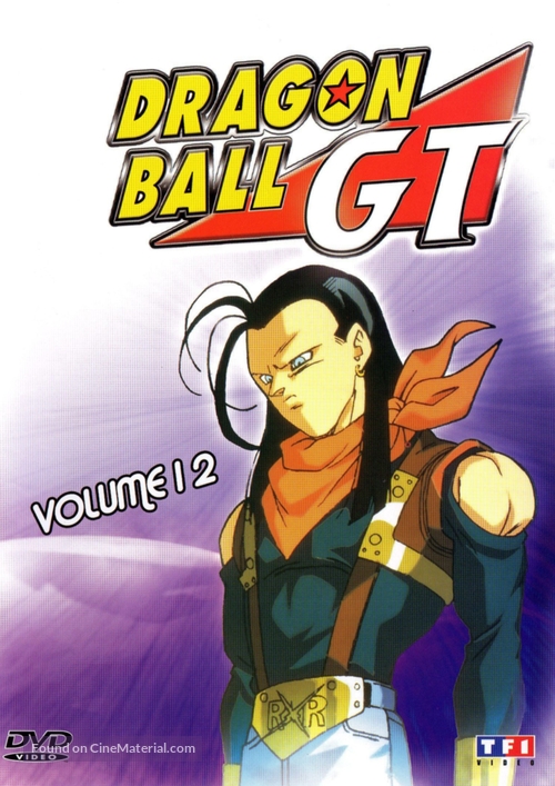 &quot;Dragon Ball GT&quot; - French DVD movie cover