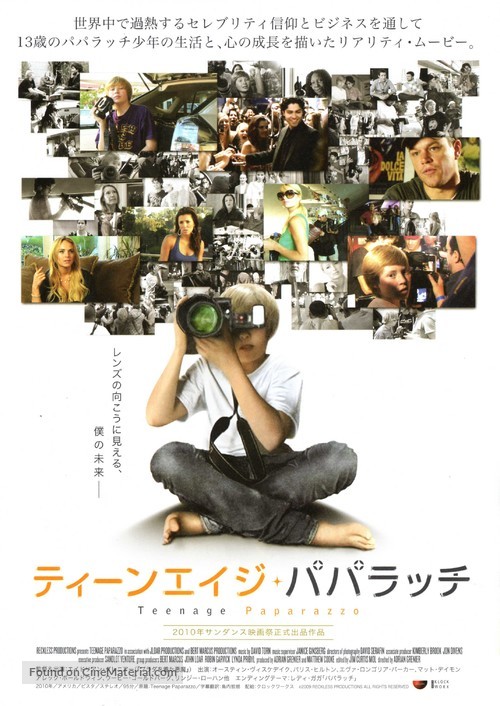 Teenage Paparazzo - Japanese Movie Poster