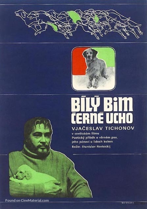 Belyy Bim - Chyornoe ukho - Czech Movie Poster