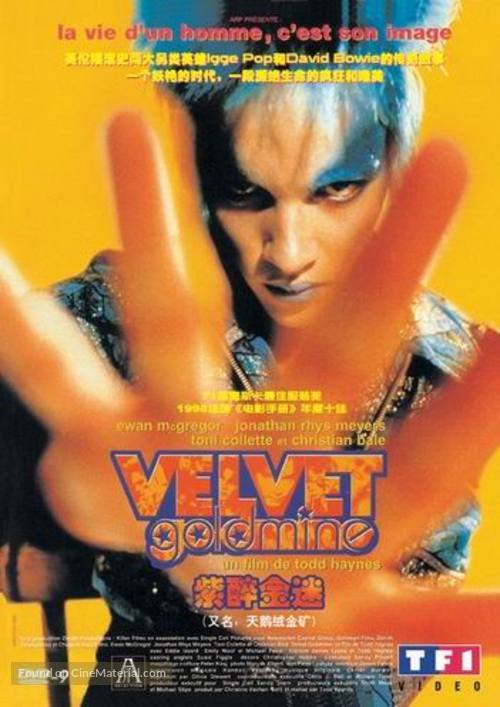 Velvet Goldmine - Chinese Movie Poster