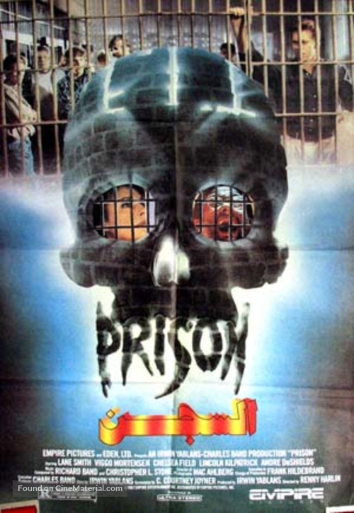 Prison - Egyptian Movie Poster