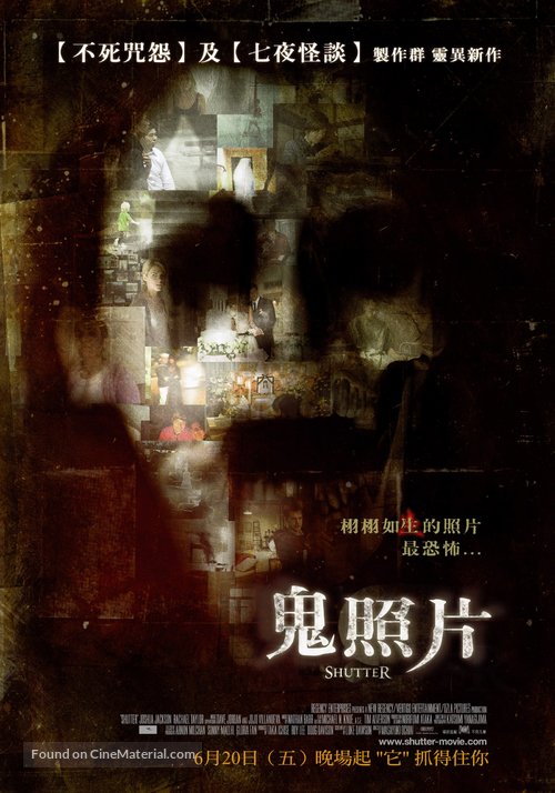 Shutter - Taiwanese Movie Poster