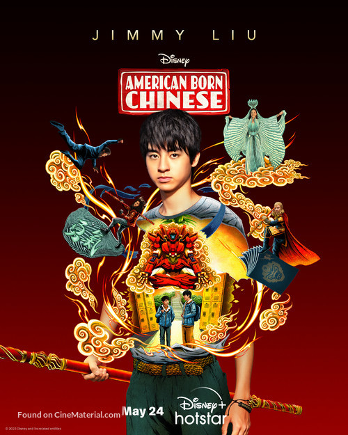 &quot;American Born Chinese&quot; - Indian Movie Poster