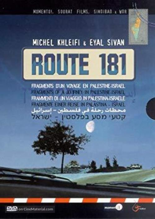 Route 181: Fragments of a Journey in Palestine-Israel - International Movie Cover