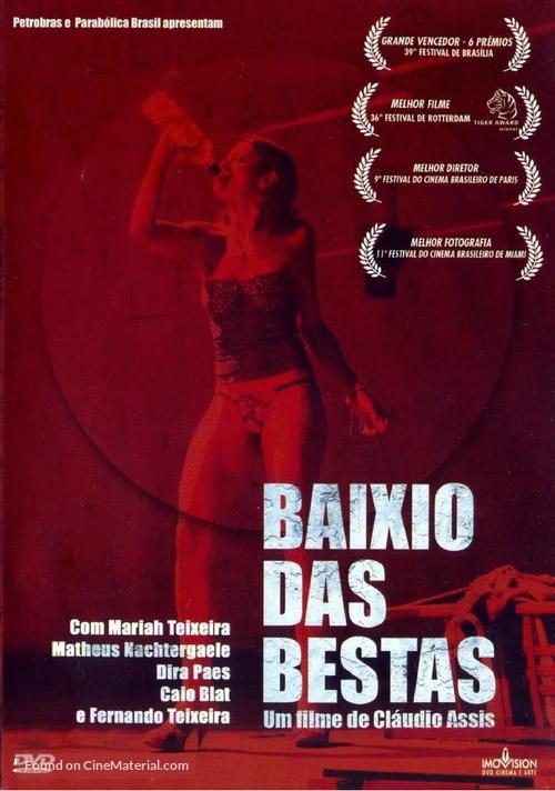 Baixio das Bestas - Brazilian DVD movie cover