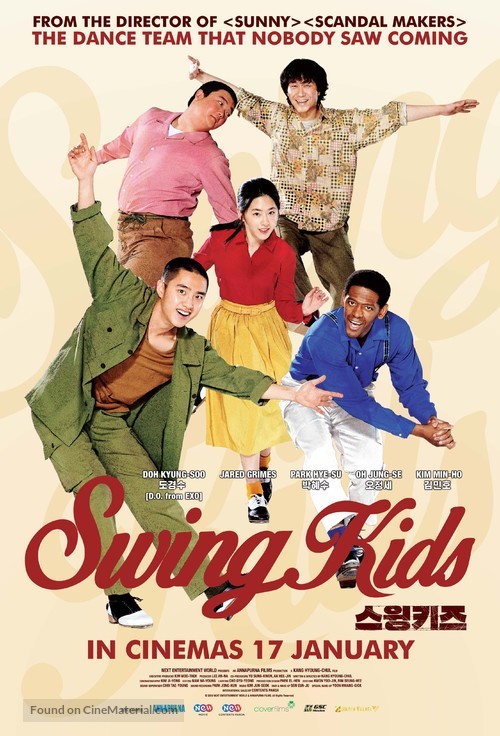 Swing Kids - Singaporean Movie Poster