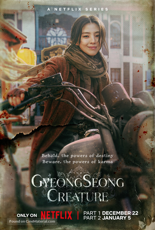 &quot;Gyeongseong Creature&quot; - Movie Poster