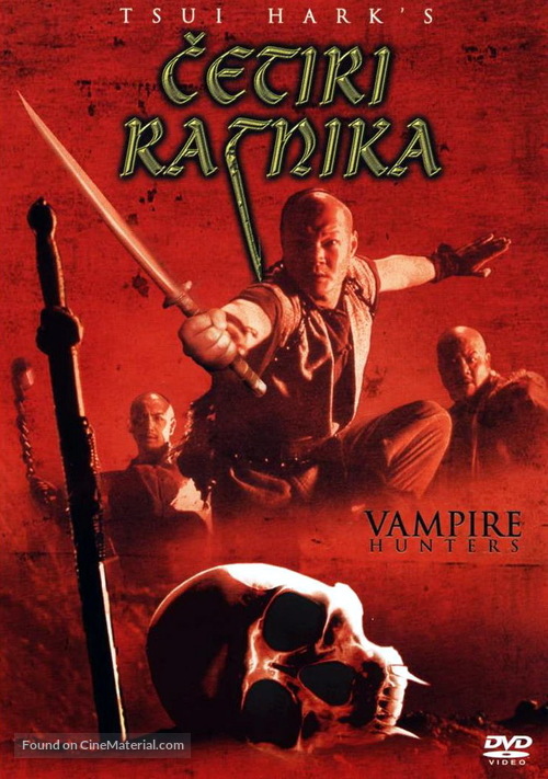 Vampire Hunters - Croatian Movie Cover