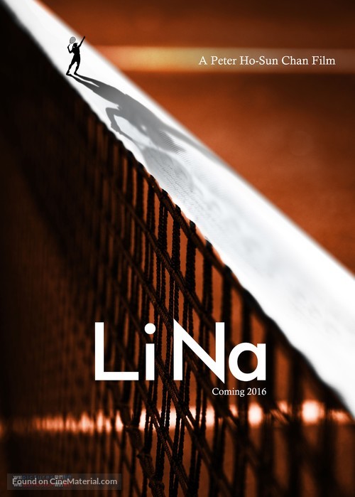 Li Na: My Life - Chinese Movie Poster