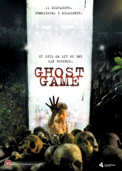 Ghost Game - poster