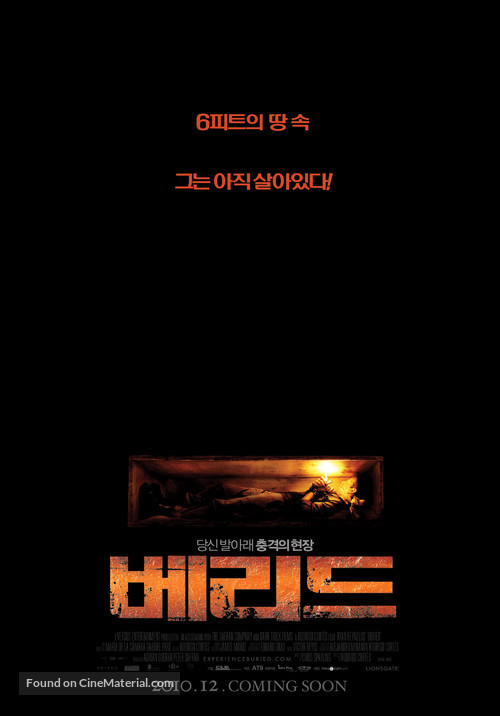 Buried - South Korean Movie Poster