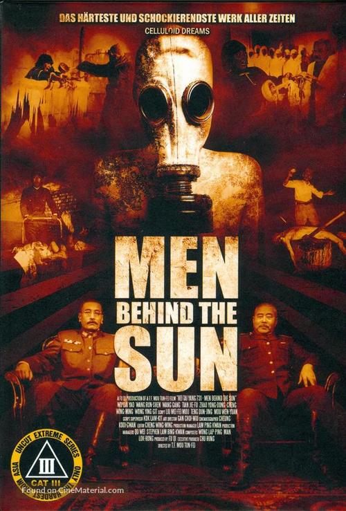 Man Behind the Sun - German Movie Poster