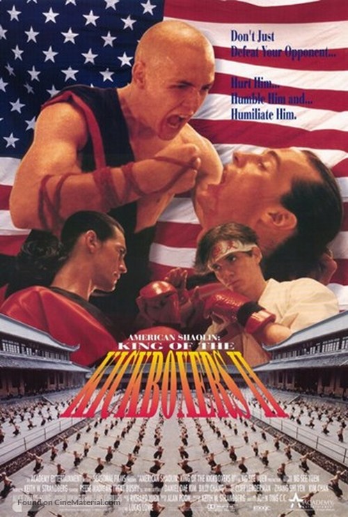 American Shaolin - Movie Cover
