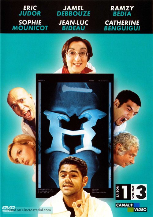 &quot;H&quot; - DVD movie cover