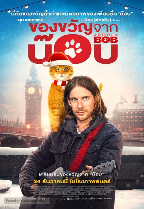 A Christmas Gift from Bob - Thai Movie Poster