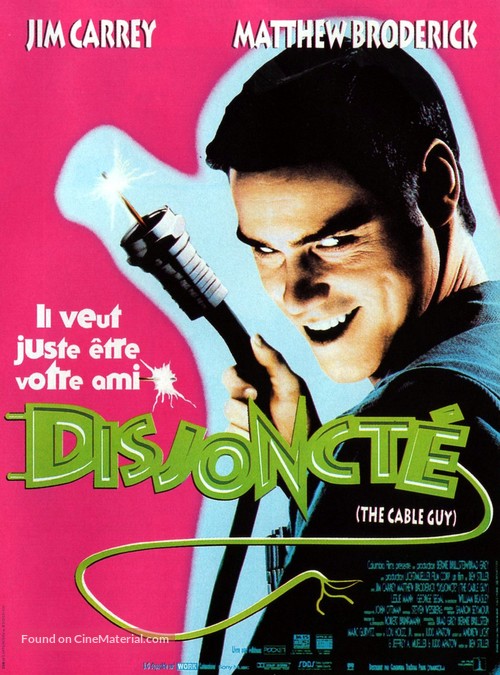 The Cable Guy - French Movie Poster