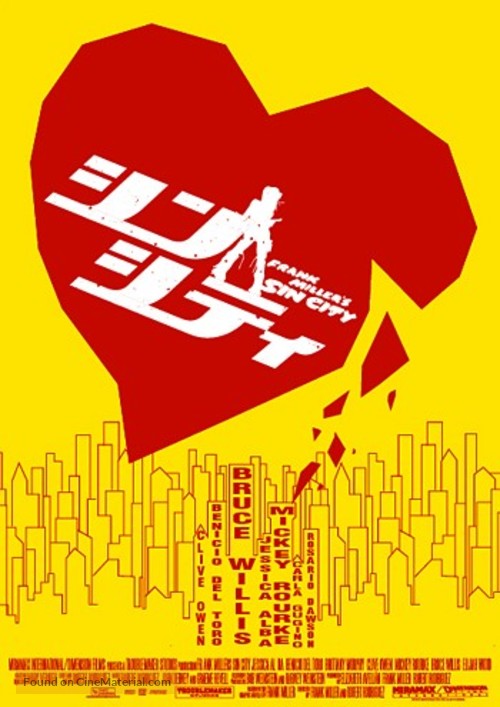 Sin City - Japanese Movie Poster