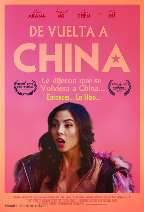 Go Back to China - Spanish Movie Poster