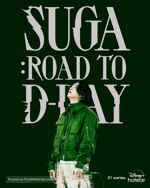 Suga: Road to D-Day - Thai Movie Poster